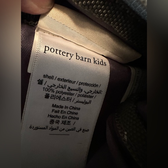 Pottery Barn Kids Blue and Gray Backpack - Picture 4 of 5